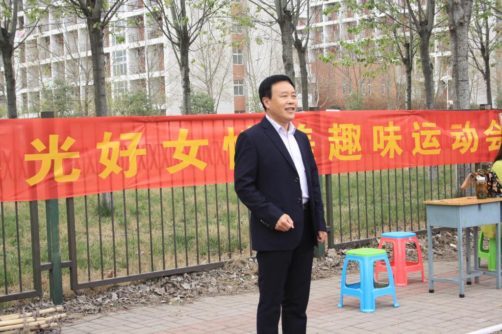 闫主席开幕式致辞