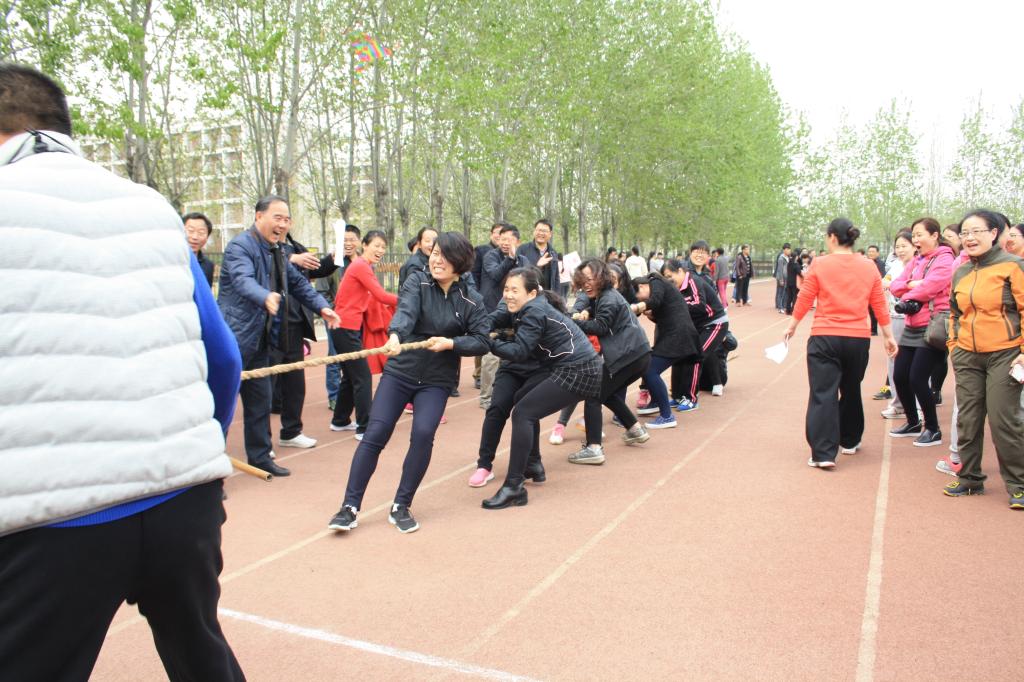 拔河